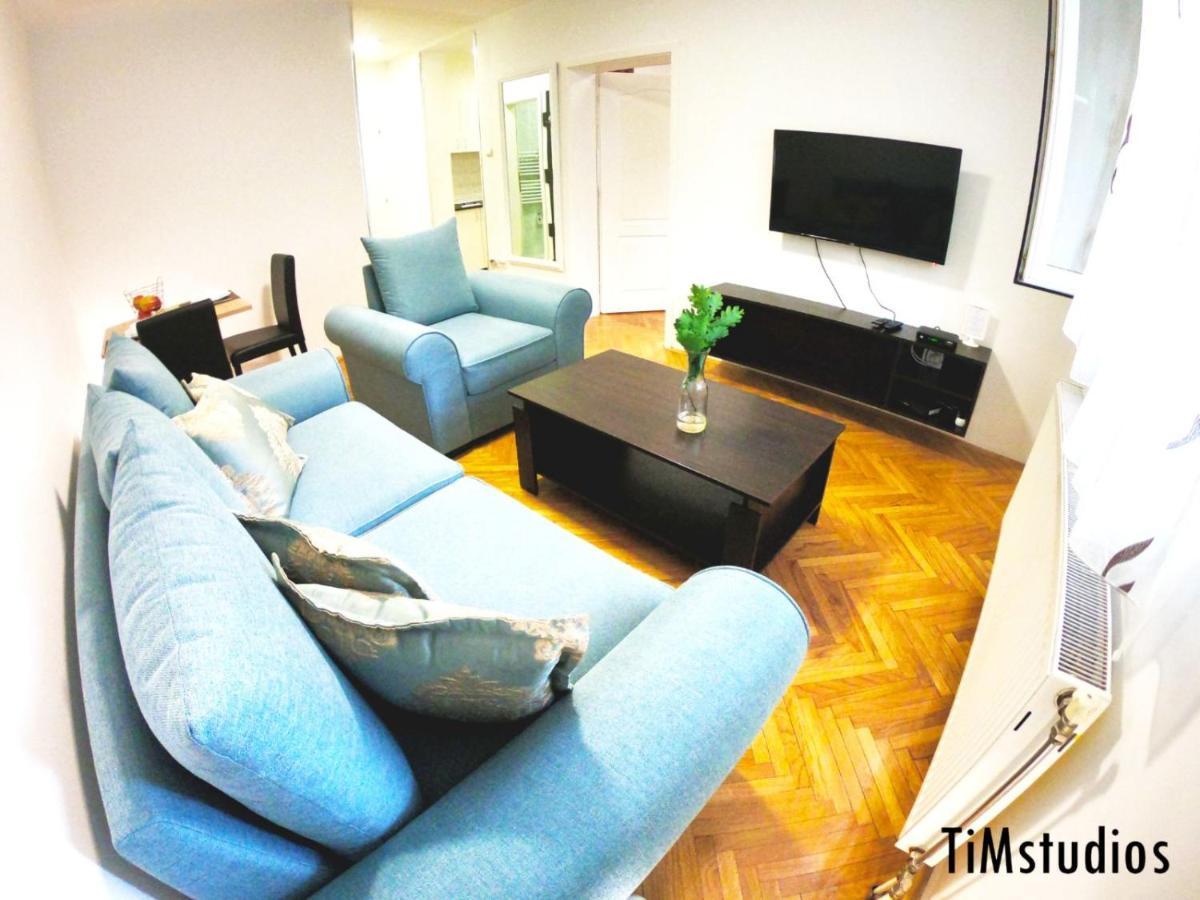 Apartmani Jasmin Новий Сад Екстер'єр фото
